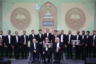 افتتاحیه چهل و هشتمین دوره مسابقات سراسری قرآن کریم جمهوری اسلامی ایران