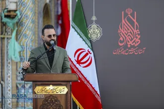 مراسم اربعین سیدالشهدای عصر غیبت شهید حضرت آیت&zwnj;الله العظمی سید علی خامنه&zwnj;ای (قدس سره)
