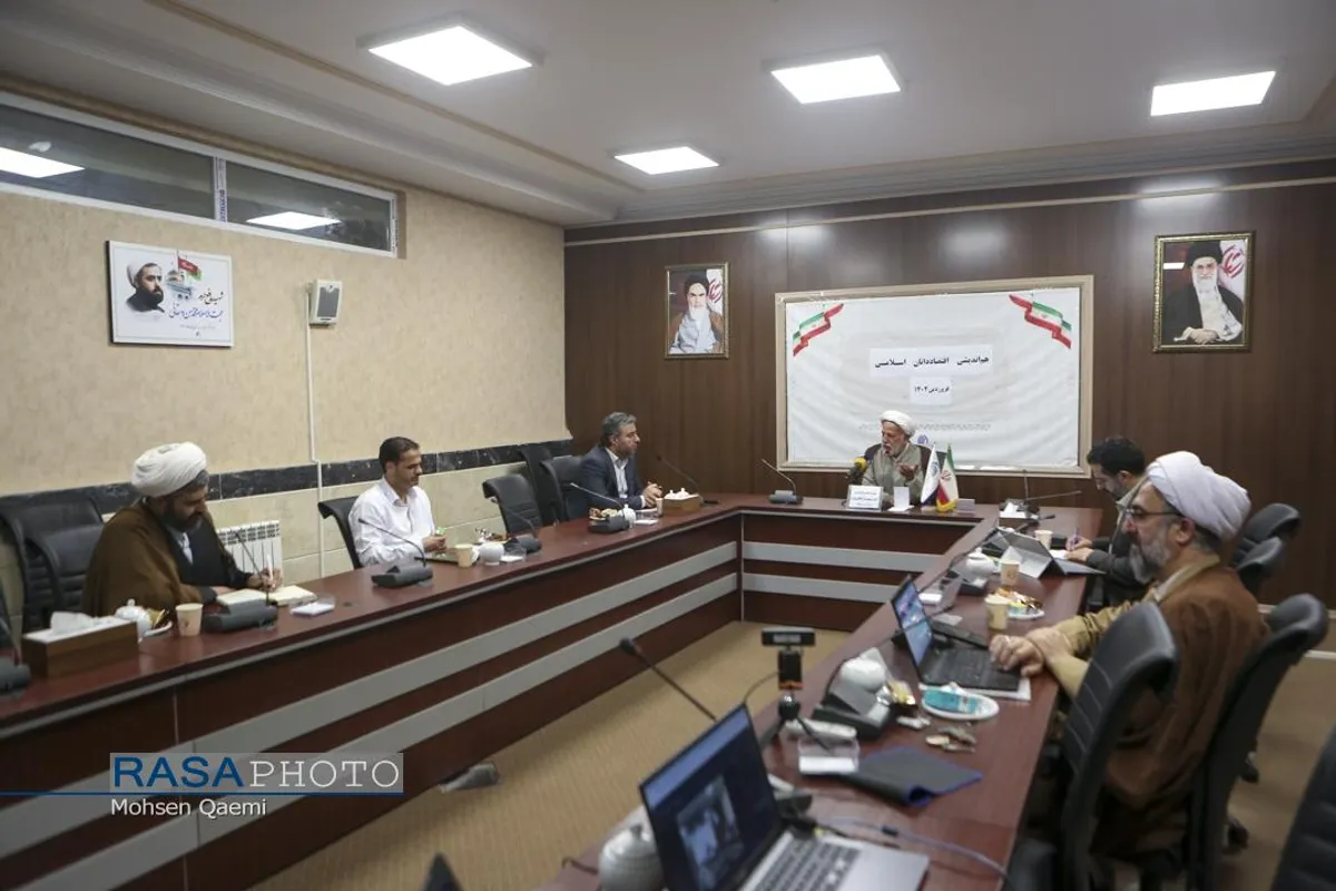 هم&zwnj;اندیشی اقتصاددانان اسلامی در خبرگزاری رسا
