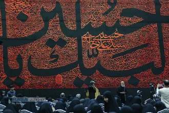 آئین سیاه پوشان عزای حسینی و رونمایی از اثر "اصحاب آخرالزمانی سید الشهدا (علیه السلام)"