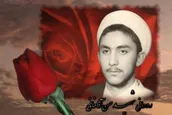 نگاهی به زندگی‌نامه روحانی شهید شیخ حسن آقاخانی