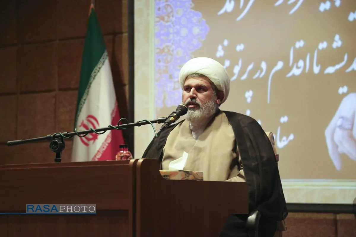 همایش "حوزه علمیه پیشرو و سرآمد از اندیشه تا اقدام در پرتو منشور مقام معظم رهبری"