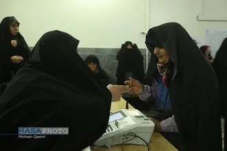 مشارکت مردم قم در انتخابات مجلس شورای اسلامی و مجلس خبرگان رهبری