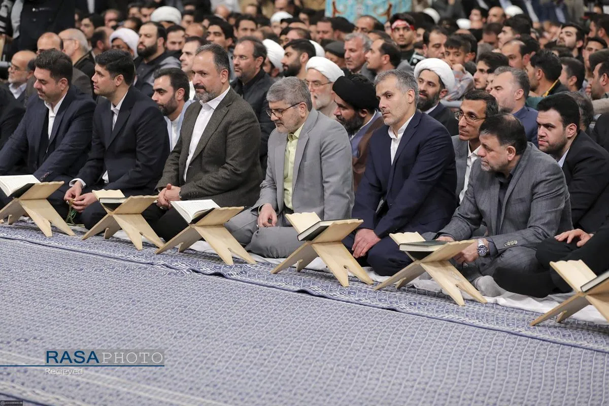 محفل انس با قرآن کریم با حضور رهبر معظم انقلاب