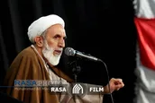 CFT برای نجات اسرائیل از نابودی است
