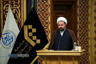 همایش بین المللی مبانی فقهی بیانیه گام دوم انقلاب