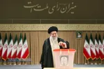 مشارکت مقام معظم رهبری در دور دوم انتخابات ریاست جمهوری سال ۱۴۰۳