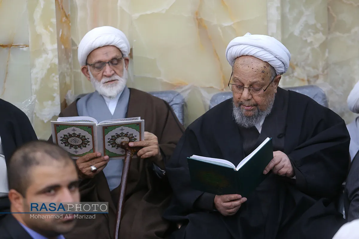 بزرگداشت آیت الله هاشمی شاهرودی