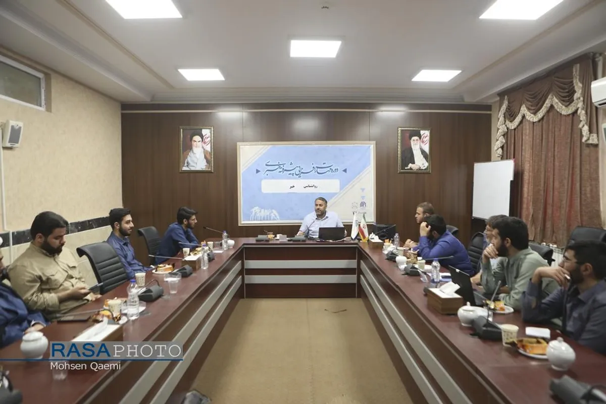 هفته سوم دوره مهارت افزایی پیشرفته خبری