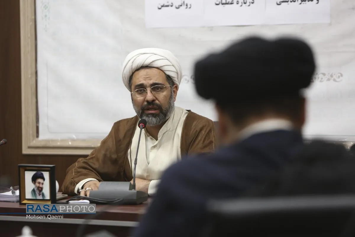 نشست &laquo;بررسی سناریوهای احتمالی حضور ایران در جام جهانی و تدبیراندیشی درباره عملیات روانی دشمن&raquo;