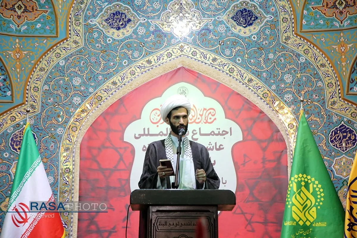 اجتماع بین المللی عاشقان مبارزه با اسرائیل در حرم حضرت معصومه (س)