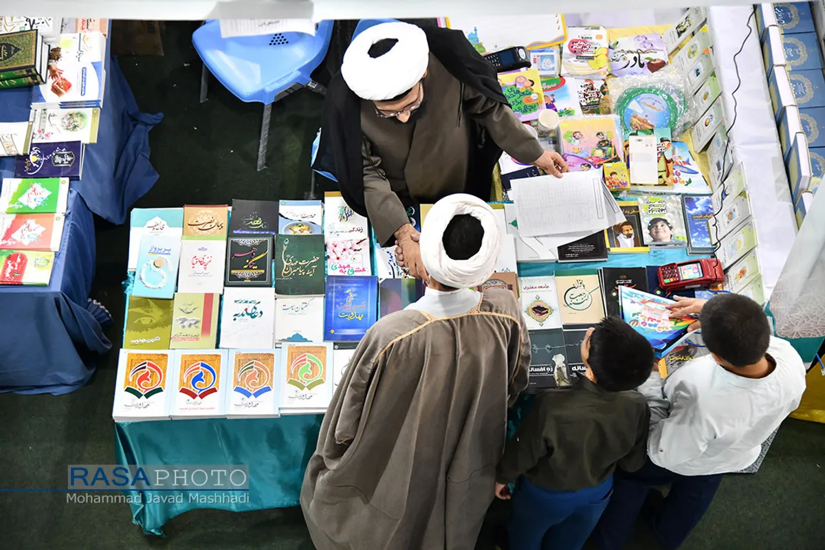 هفتمین نمایشگاه تخصصی کتب حوزوی و معارف اسلامی