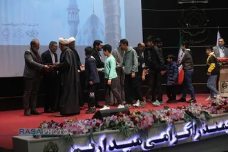 همایش سی و یکمین سالروز تاسیس کانون&zwnj;های فرهنگی هنری مساجد کشور