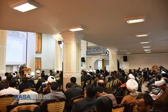 همایش فقه هنر
