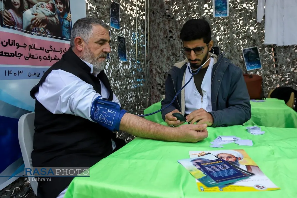 جشن بزرگ میلاد امام زمان (عجل&zwnj;الله&zwnj;فرجه) در قم