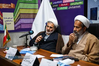 کرسی ترویجی بررسی و ارزیابی کتاب&laquo;سکولاریسم پنهان&raquo;