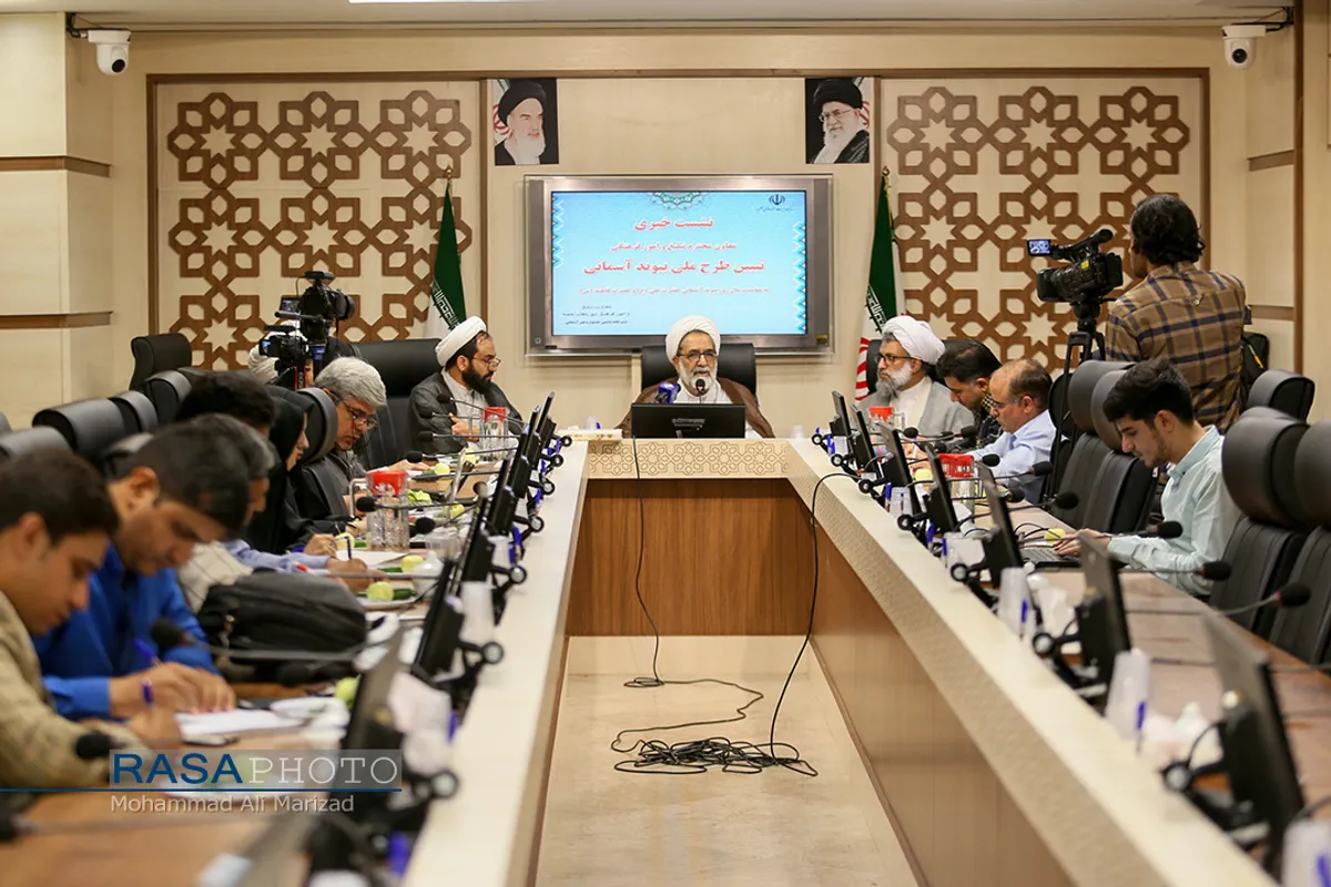 نشست خبری معاون تبلیغ و فرهنگی حوزه علمیه&lrm;