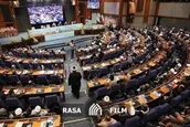 برشی از مراسم اختتامیه کنفرانس بین المللی وحدت اسلامی