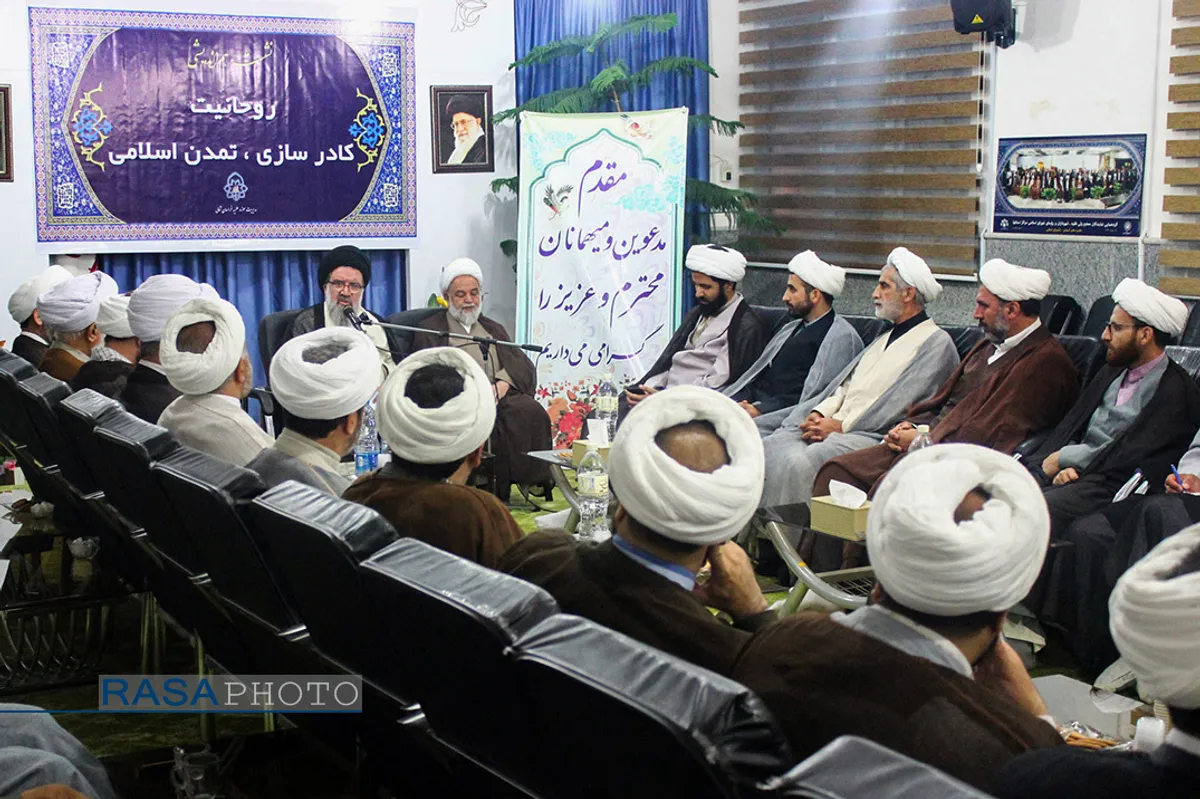 نشست "هم اندیشی روحانیت؛ کادر سازی، تمدن اسلامی" در بجنورد