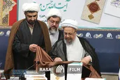 رونمایی از دو اثر فاخر آیت الله ممدوحی