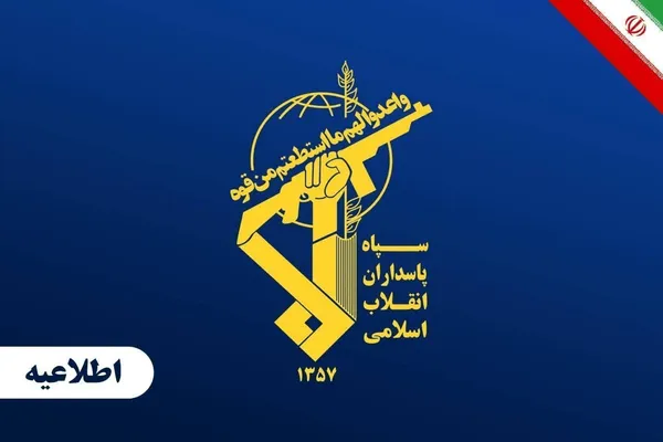 آمریکا درباره حمله به عروسی‌ها در جهان به افکار عمومی پاسخ دهد