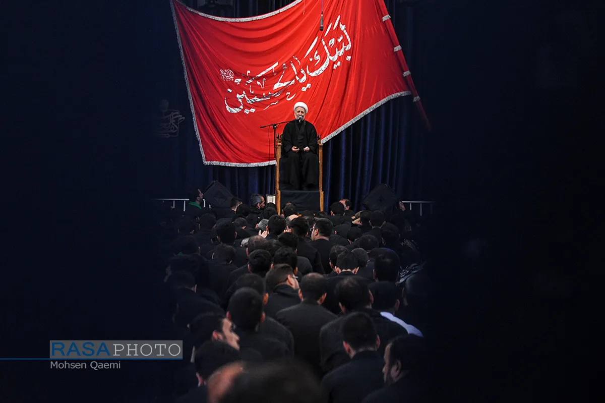حجت الاسلام میرزا محمدی | مراسم عزاداری هیئت کف العباس (ع) قم