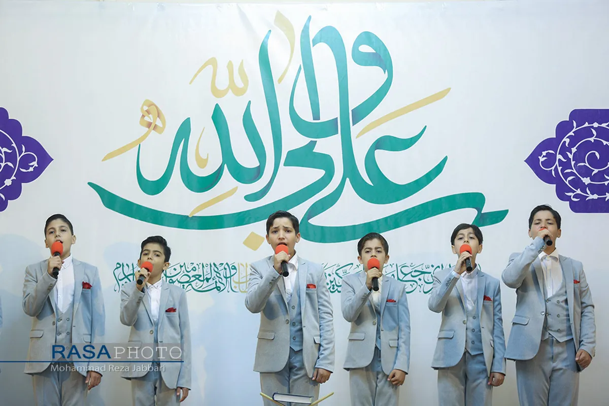 همایش ملی غدیریان