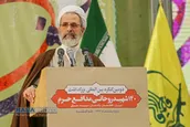 آماده برداشتن گام های بلندتر در حوزه هستیم | حوزه از آرمان ها کوتاه نمی آید