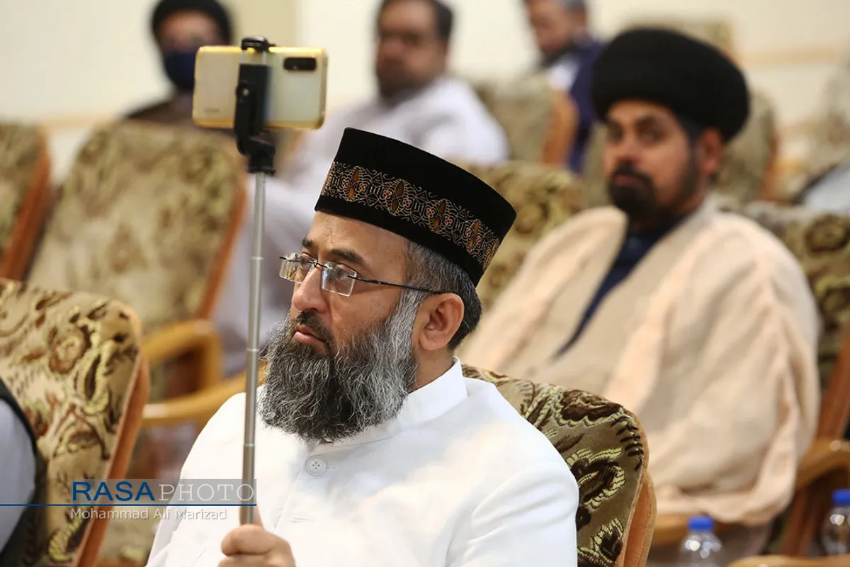 کنفرانس &laquo;رحمت للعالمین&raquo;