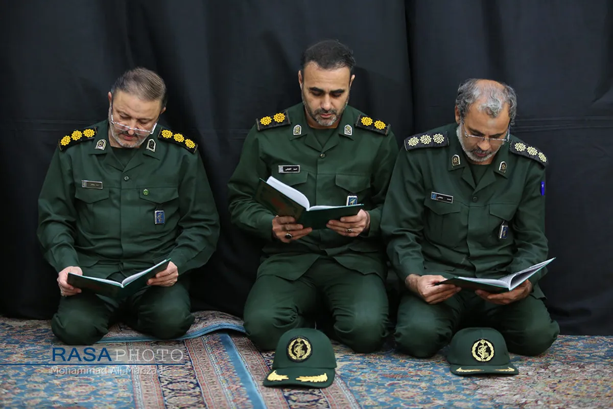 بزرگداشت شهدای سانحه هواپیمای اوکراینی که با حضور مراجع تقلید