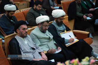 نشست تخصصی ولایت فقیه در مشهد