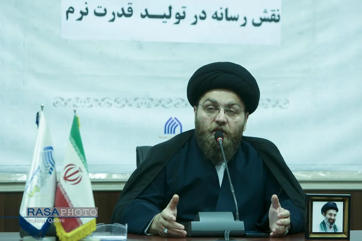نشست نقش رسانه در تولید قدرت نرم