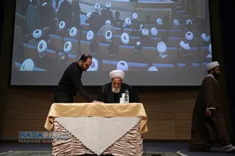 گردهمایی ائمه جماعات مساجد حاشیه شهر مشهد&lrm;