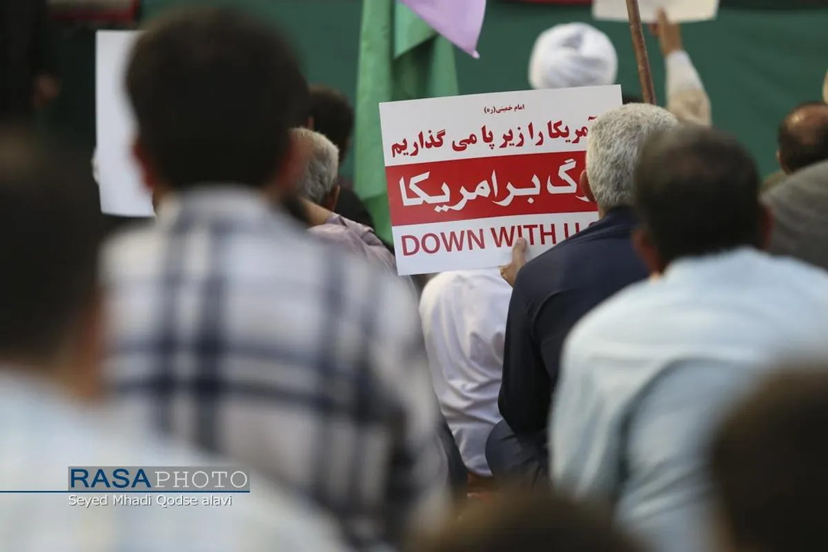 فریاد انتقام خواهی مردم قم در پی شهادت سرداران بزرگ ایران
