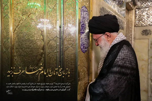 به زبان خودتان با امام رضا علیه&zwnj;السلام حرف بزنید