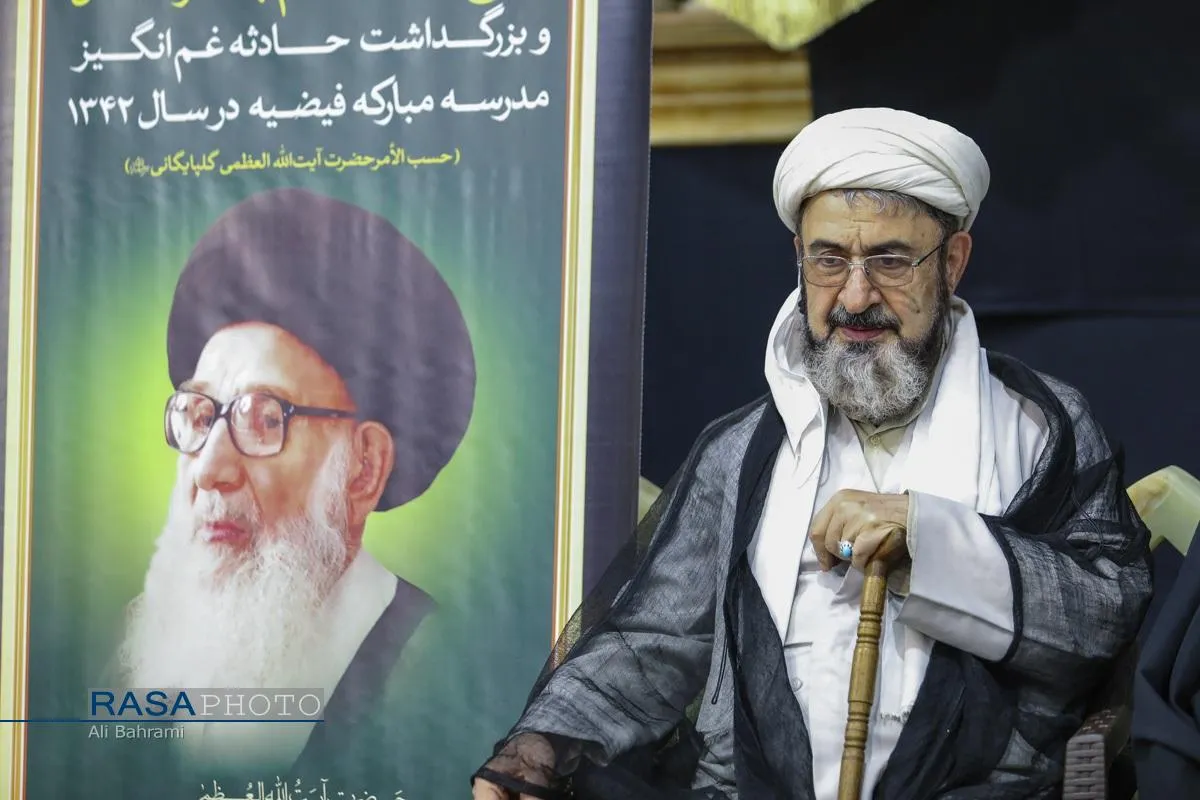 مراسم سالروز شهادت امام صادق (ع) و بزرگداشت حادثه سال ۴۲ مدرسه فیضیه