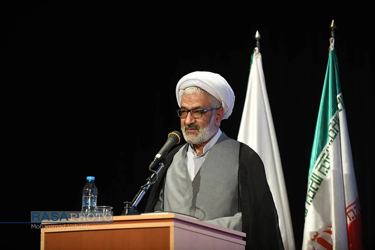اختتامیه پنجمین جشنواره بین&zwnj;المللی شعر حوزه اشراق