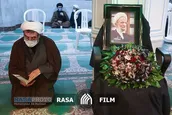 مراسم بزرگداشت آیت الله مصباح یزدی در موسسه امام خمینی
