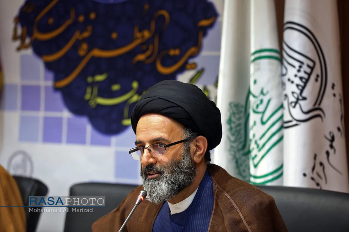 نشست خبری همایش ملی دیدگاه های علوم قرآنی مرحوم حضرت آیت الله فاضل لنکرانی