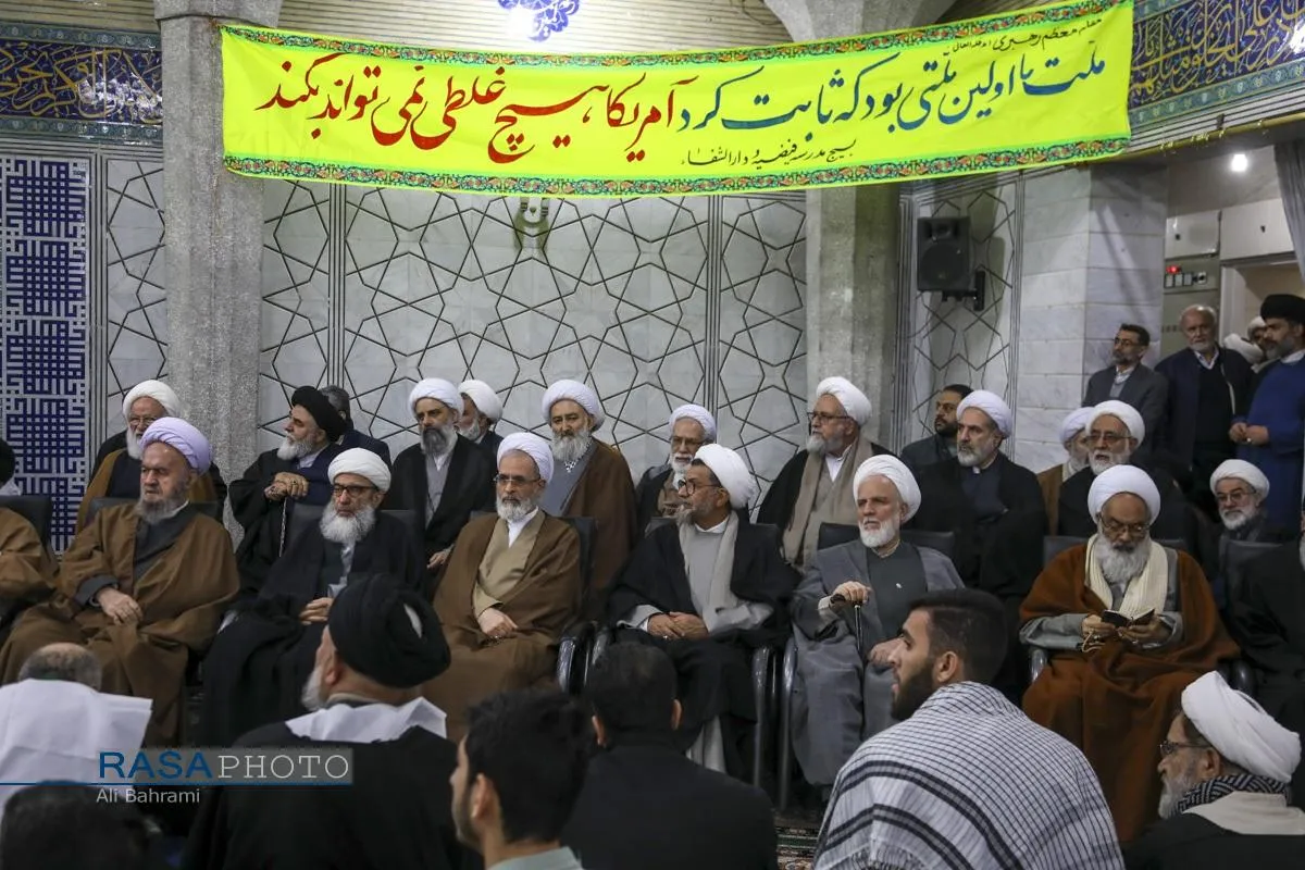 خروش حوزویان در محکومیت اهانت به قرآن و مقدسات اسلامی