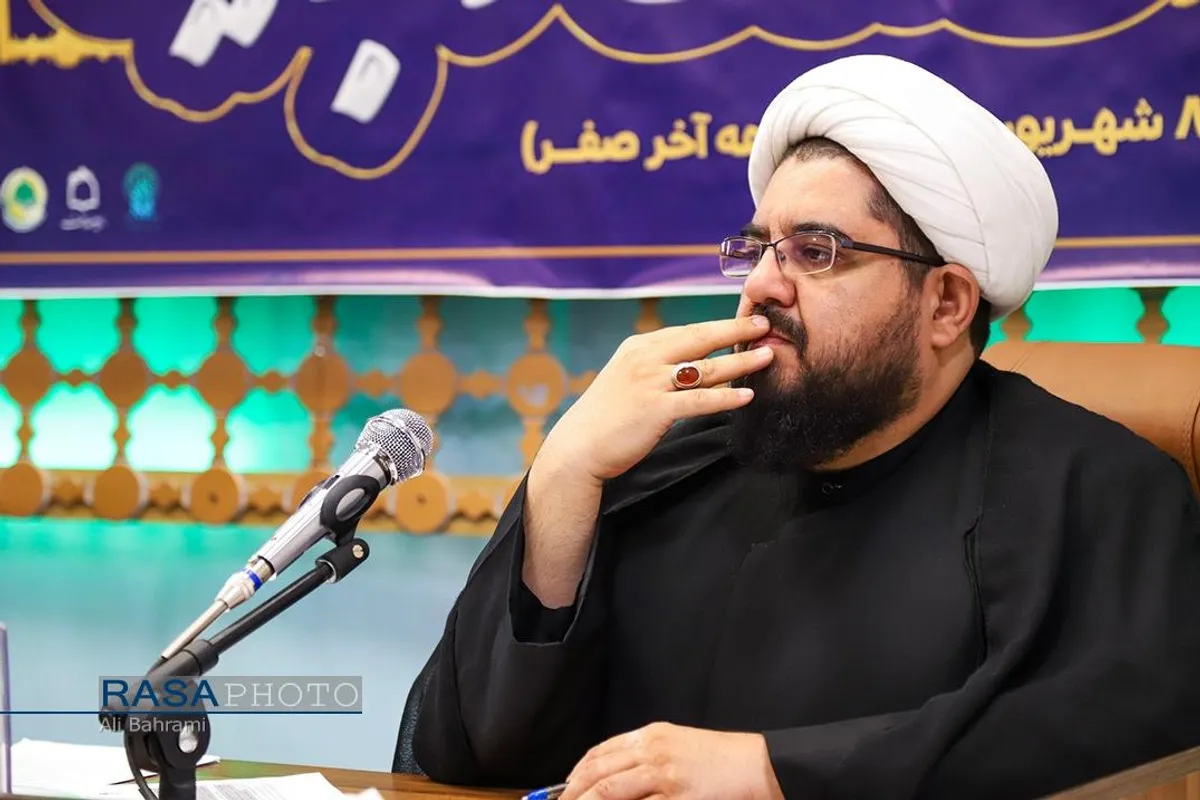 همایش اخلاق و تربیت در سیره و معارف رضوی