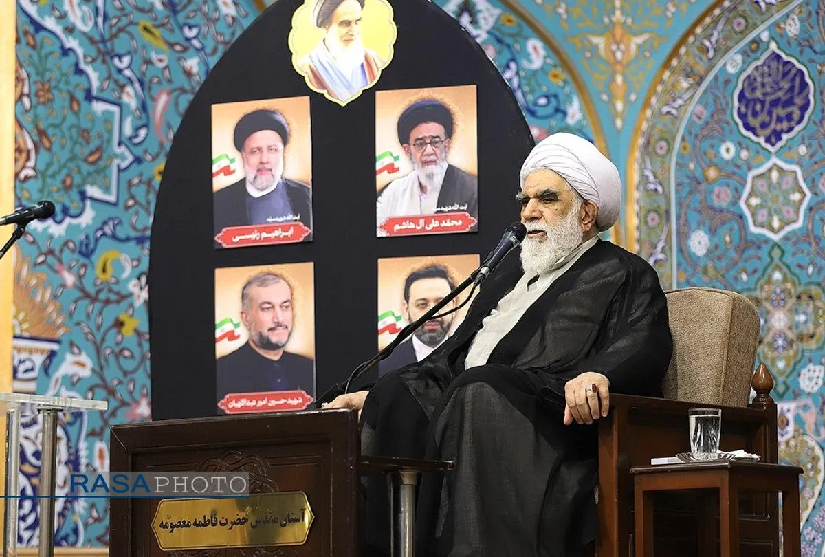 مراسم ترحیم مادر مکرمه سیدحسن نصرالله در حرم حضرت معصومه (سلام&zwnj;الله&zwnj;علیها)