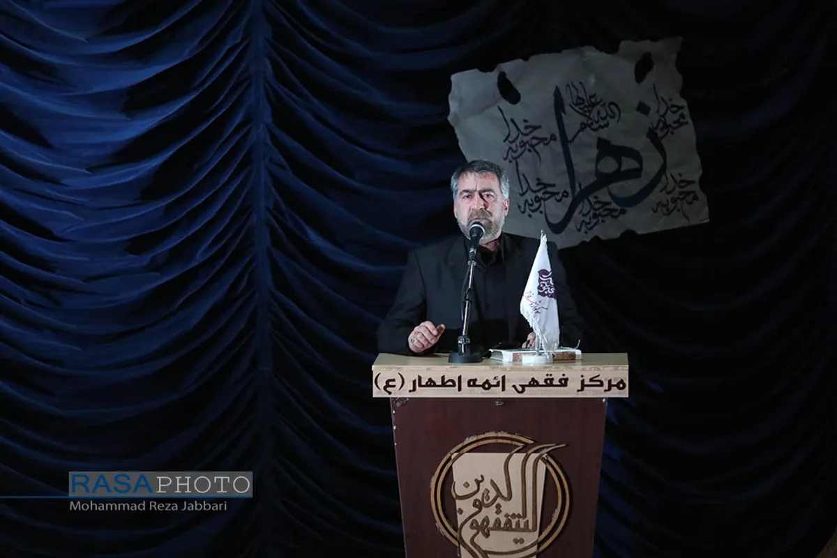 دوازدهمین سوگواره شعر فاطمی&lrm;&lrm;