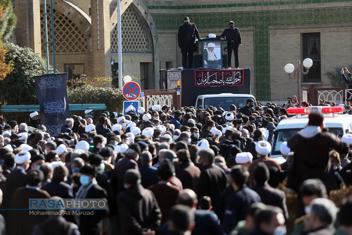 تشییع حضرت آیت الله صافی گلپایگانی در قم