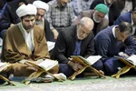 آئین جزء&zwnj;خوانی قرآن کریم در حرم حضرت معصومه (س)