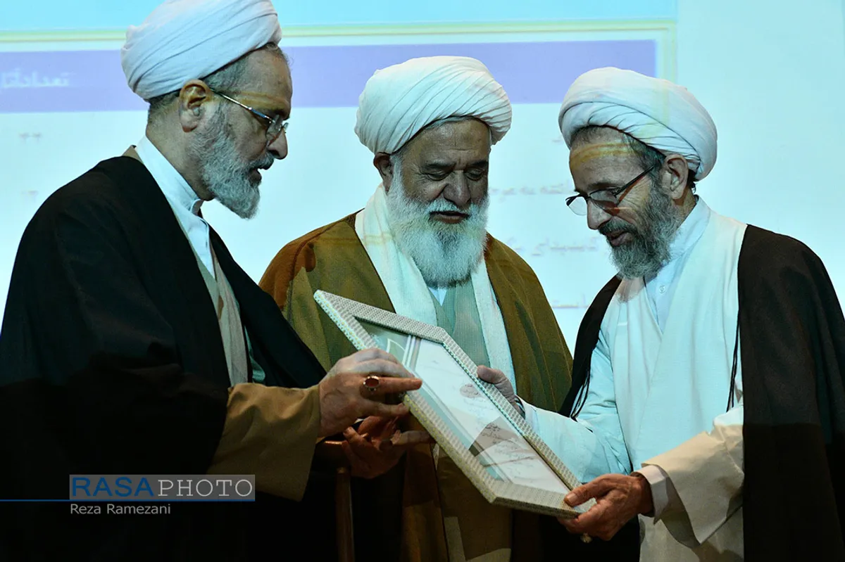بیست و چهارمین همایش کتاب سال و ششمین جشنواره مقالات علمی حوزه