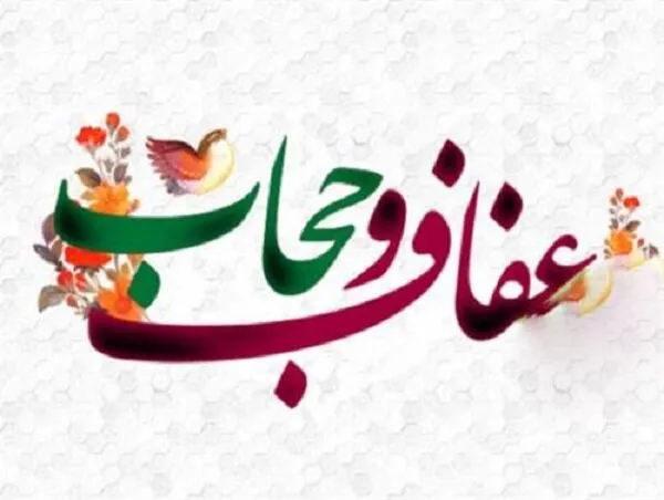انتقاد از برخی رویدادهای فرهنگی و هنری در تبریز