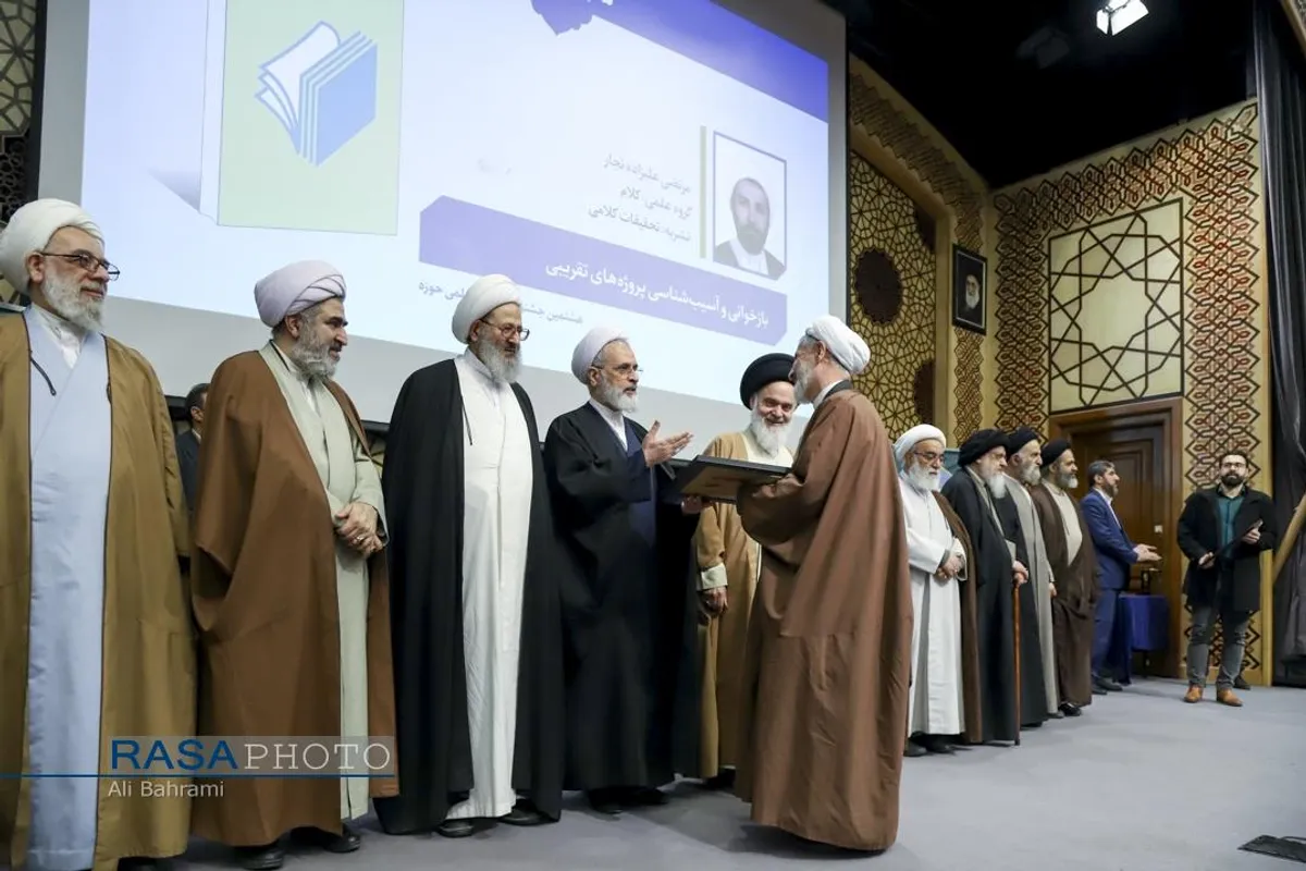 بیست&zwnj;وششمین همایش کتاب سال و هشتمین جشنواره مقالات علمی حوزه قم