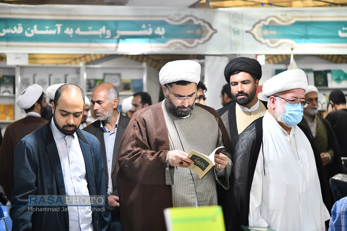 هفتمین نمایشگاه تخصصی کتب حوزوی و معارف اسلامی
