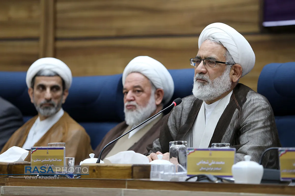 شورای اداری خراسان شمالی